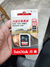 闪迪（SanDisk）SD卡微单反存储卡 64g/128g电视车载内存卡   高清相机卡 佳能尼康数码相机  64G SDXC卡100M/S SD大卡 实拍图