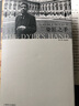 染匠之手 上海译文出版社 英WH奥登WHAuden 著;胡桑 译 著 奥登文集 精装 书籍 实拍图