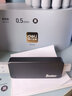 GETEA移动固态硬盘1t双接口Type-C手机U盘256g电脑两用512g高速u盘大容量2t笔记本外接128g定制礼品优盘 【标配版】2TB（读取峰值530MB/s) 实拍图