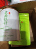 巴南银针 重庆特产茶叶 2024新茶绿茶100g 春茶明前茶叶 高山云雾毛尖罐装 实拍图