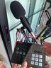 莱维特（LEWITT） LCT440PURE电容麦克风  电容话筒 手机电脑通用喊麦主播直播录音电脑K歌麦克风声卡直播设备套装 莱维特LCT440PURE+ST60PRO手机声卡 实拍图