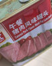 双汇午餐猪肉风味罐头速食方便食品火锅午餐肉 午餐猪肉风味罐头340g*5罐 实拍图