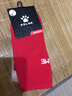 卡尔美（KELME）足球袜男女加厚毛巾底防滑成人长筒足球袜学生比赛运动袜 红/白色 均码 实拍图