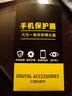 诗膜轲 适用vivo Y5S钢化膜y5s全屏覆盖膜V1934A高清护眼防指纹防摔手机保护膜 vivo y5s 全屏钢化膜【护眼抗蓝光】3片装 实拍图