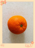 新奇士Sunkist 澳大利亚进口CaraCara红肉脐橙 钻石大果4粒装 单果重约180g起 生鲜橙子血橙水果 实拍图