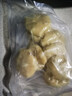 趣十八番潮汕手打墨鱼饼 汕头手工海鲜饼 鱼饼鱼糕墨鱼丸火锅食材空气炸锅 墨鱼饼【半斤】 实拍图