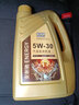 安耐驰 净芯系列 全合成汽油机油润滑油 5W-30 SN级 4L 汽车用品 实拍图