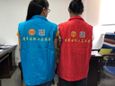 蓝之旺 志愿者马甲定制logo 工作服订制广告义工马夹男背心党员衣服定做 多口袋款荧光绿 2XL 实拍图