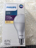 飞利浦（PHILIPS） led灯泡e27大小螺口圆形节能灯泡家用高亮白光黄光光源单灯照明 E27大螺口19W经济型 暖白色/黄光3000K 实拍图
