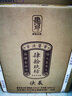 肆拾玖坊酱香型白酒 酱酒 53度整箱装 木箱 53度 500mL 2瓶 侠义木箱整箱装 实拍图