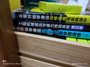 工程机械液压与液力传动系统·液压卷 实拍图
