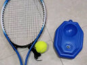 Dr.Leo 网球训练器带绳网球单人固定练习器户外儿童成人男女初学者专业练习器带线回弹网球拍 网球拍+三个带线球+底盘 实拍图