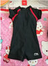 李宁（LI-NING） 泳衣女专业连体平角运动泳衣显瘦遮肚小胸聚拢性感短袖温泉泳装 黑色318-2 L（98-110斤） 实拍图