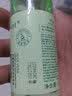 images芦荟补水保湿淡化痘印清爽控油柔肤水油平衡细致毛孔化妆护肤水 芦荟爽肤水1瓶 实拍图