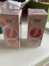 润本皲裂膏皴裂膏保湿滋润补水防裂护手足霜滋润肌肤秋冬嫩足 60g 2支 足跟皴裂凝露-蜜桃款 实拍图