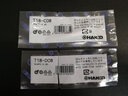 HAKKO日本白光FX888D焊咀 T18系列8801尖头烙铁头焊台通用T18-K焊嘴 T18-D08一字头 实拍图