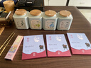 知唐 鹅梨帐中香香粉芽庄沉香熏香龙涎檀香香道工具手工打篆香粉50克 芽庄沉香/香粉-50克（甘甜清凉） 50g 实拍图
