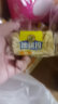 徐福记香酥全蛋味沙琪玛  469g/袋 糕点营养早餐休闲零食下午茶点心 实拍图