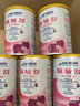 雀巢【25年9月产】肽敏舒婴幼儿配方粉400克含乳糖荷兰原装进口 雀巢肽敏舒奶粉 400g*1瓶 实拍图