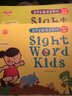 Sight Word Kids 宝贝学英语常见词 实拍图