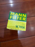 曼牌（MANNFILTER）W7056/W7153机油滤芯格适用凯迪拉克 君越威朗昂科威探界者 荣威ERX5 1.5T 16年11月至今 实拍图