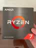 AMD 5代锐龙CPU 处理器 搭微星/华硕/技嘉B450B550CPU主板套装 板U套装 华硕TUF B550M-PLUS重炮手 R7 5800X3D(盒装)套装 实拍图