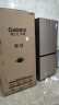 格兰仕(Galanz)500L超大容量十字对开门冰箱 风冷无霜家用冰箱 超薄四开门双开门电冰箱 500WTE 实拍图