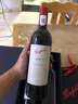 奔富（Penfolds）【官方行货】红酒礼盒送礼高端宴请  进口干红葡萄酒 750ml*2 奔富rwt BIN 798|RWT  实拍图