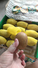 佳沛（zespri）新西兰 阳光金奇异果12粒礼盒特大果单果约122-146g 猕猴桃 水果 实拍图