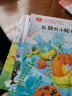 快乐读书吧二年级上 彩色注音（5册）孤独小螃蟹+小鲤鱼跳龙门+一只想飞的猫+小狗的小房子+歪脑袋木头桩  实拍图