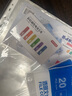 京东京造5号电池24节彩虹装  五号电池碱性超性能无铅无汞 适用血压计/血糖仪/指纹锁/遥控器/儿童玩具 实拍图