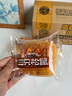 三只松鼠椰蓉肉松焗面包400g 健康早餐面包饱腹代餐零食下午茶糕点点心 实拍图