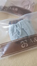 AB内衣薄款舒适无钢圈前开扣固定双肩带文胸柔软透气内衣胸罩 天空蓝 90B 实拍图