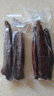 笆竹园 恩施腊肉里脊肉7分瘦特产农家腊猪肉特产土家烟熏腊肉土猪肉川味 整块3斤真空装 实拍图