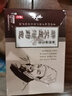 蕲州蕲艾堂湖北蕲春蕲艾叶艾叶泡脚中药足浴包泡足药粉秋冬泡 足浴包五盒装 实拍图