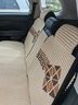 恒源祥汽车坐垫夏季冰丝凉垫四季通用座垫透气 好事近-米色 实拍图