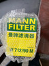 曼牌滤清器（MANNFILTER）机滤机油滤芯格滤清器EA111发动机保养专用配件 W7158 大众polo 11-13款 实拍图