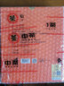 中茶 五年陈 安化黑茶 千两茶便携装盒装 小千两 105g*1盒 实拍图