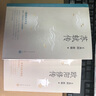 焦点艺术丛书·我是一个天才（鬼才艺术家萨尔瓦多·达利的传奇故事） 实拍图