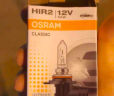 欧司朗（OSRAM）汽车灯泡大灯近光灯远光灯卤素灯 H1 长寿型 12V  (单支装) 实拍图