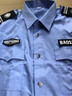 似晨缤纷夏季保安服短袖衬衫套装男安保制服门卫作训执勤服保安工作服定制 实拍图