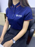 皓衣阁文化衫t恤定制工作服刺绣企业工衣POLO广告团体服工服聚会衫印字 【舒适款桑蚕丝】藏青 L 实拍图