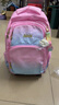 迪士尼（Disney）儿童拉杆书包小学生女生拉杆架爬楼大容量三到六年级1-3年级四五2 （背拉两用书包）库洛米 1-5年级 实拍图