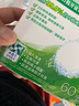 保丽净假牙稳固剂40g假牙粘合剂固定剂口腔剂清洁假牙牙美义齿安固膏gsk 稳固剂40g（2支）+48片全/半口 实拍图