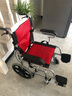 亿佰康 轮椅折叠老人轻便 手动轮椅 旅游便携轮椅 免充气轮椅车 儿童轮椅 16寸小轮椅 折叠轮椅红色 实拍图