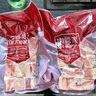 肉管家肉管家原切巴西牛腩1000g牛腩块生鲜冷冻鲜雪花牛肉块新鲜牛肉粒 实拍图