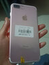 Apple iPhone 苹果7/苹果7Plus 二手手机 国行全网通 苹果7Plus 银色 95新 128G【更换100%电池】 实拍图