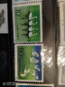【邮天下】T字系列邮票 之四 序号T76-T101 | T83 天鹅邮票 实拍图