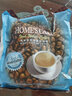 故乡浓（HomesCafe） 怡保白咖啡15条 马来西亚进口速溶咖啡粉 减少糖450g【15条】 实拍图