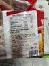 可口黑椒炒面鸡汤汤面5连包速食面 新加坡进口方便面泡面速食 黑椒快熟炒面 实拍图
